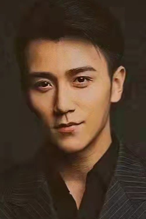Zhou Lu photo