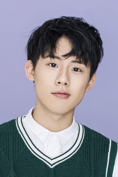 Zhou Qi photo