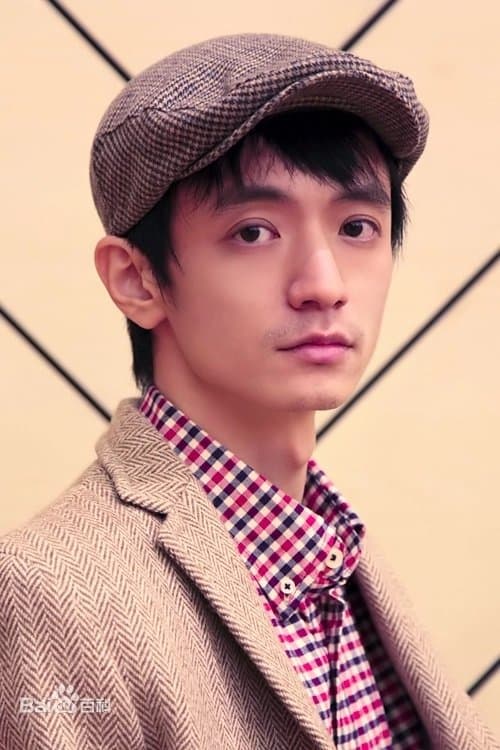 Zhou Shen photo