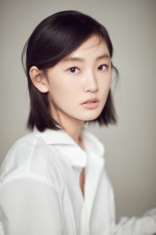 Zhou Yiran photo