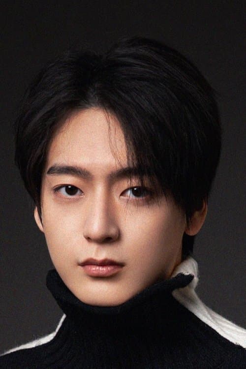 Zhou Zijie photo