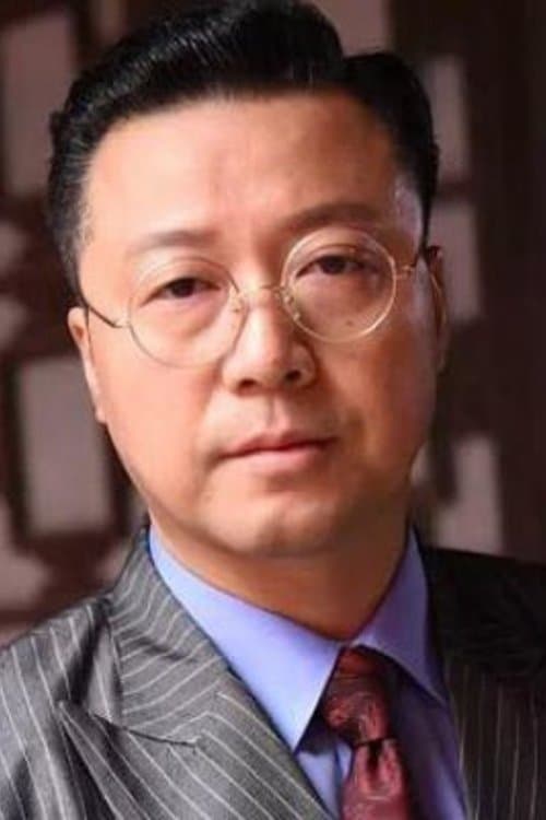 Zhu Haijun photo