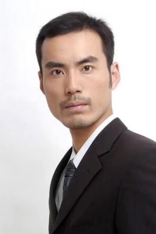 Zhu Jiazhen photo