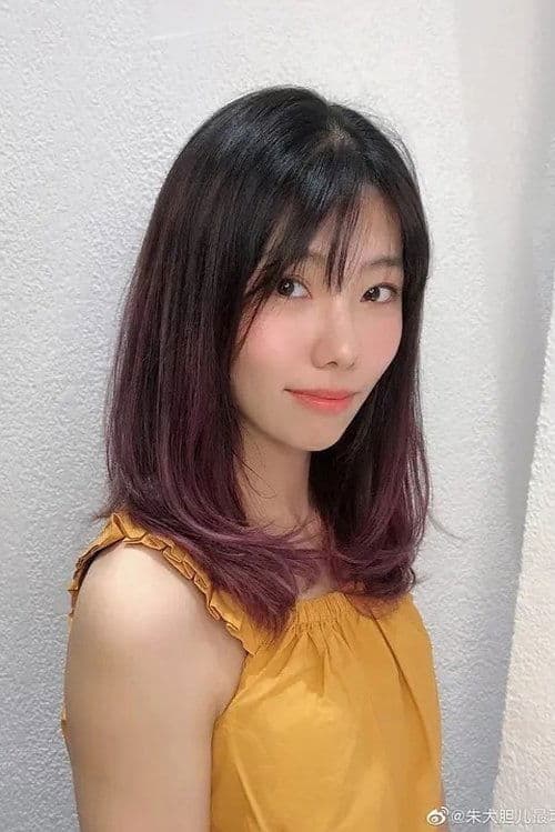 Zhu Jing photo