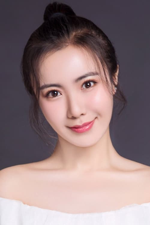 Zhu Xinyuan photo