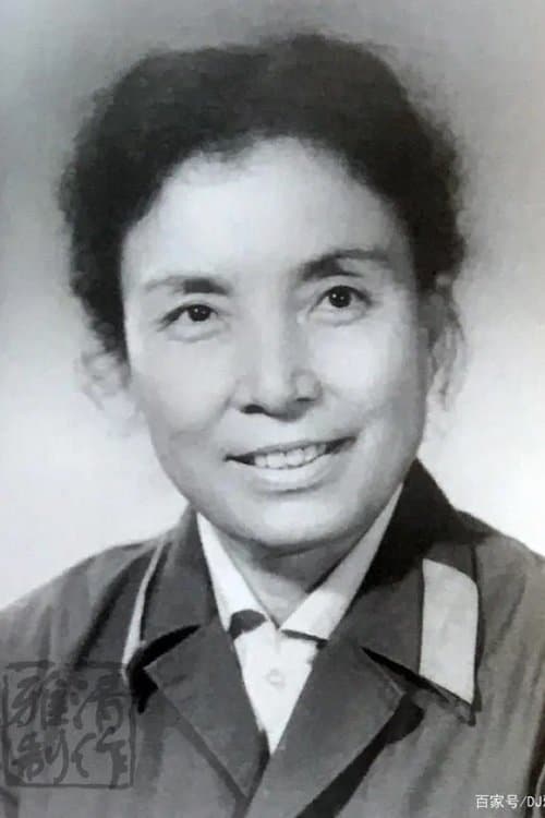 Zhu Yizhi photo
