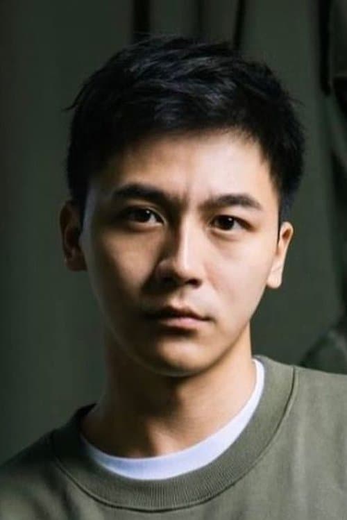 Zi-An Li photo
