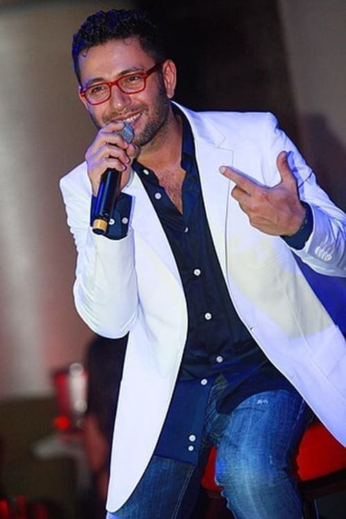 Ziad Bourji photo