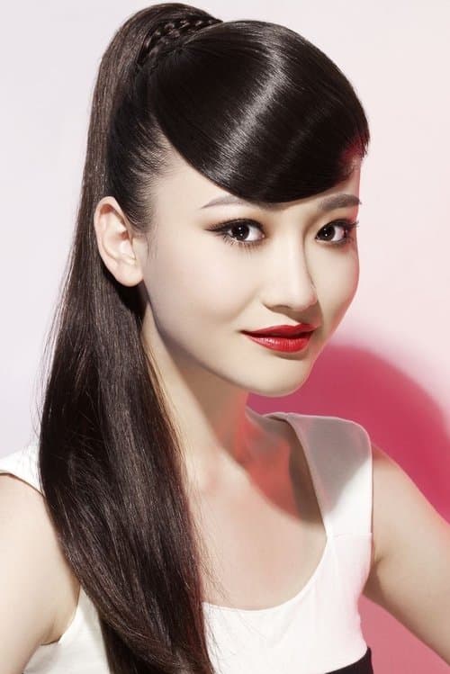 Zihan Qin photo