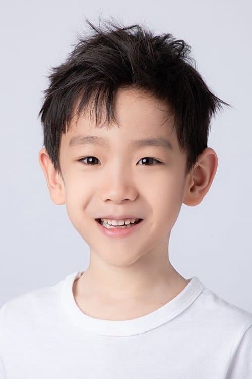 Zixie Guan photo