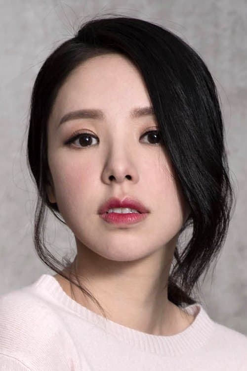 Zoie Tam photo