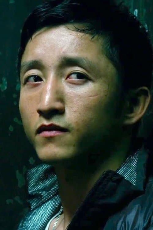 Zou Shiming photo