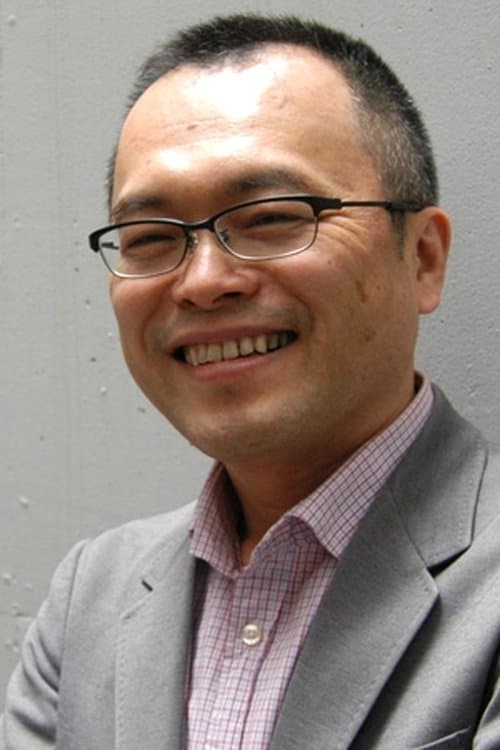 A portrait of Koji Yamamura