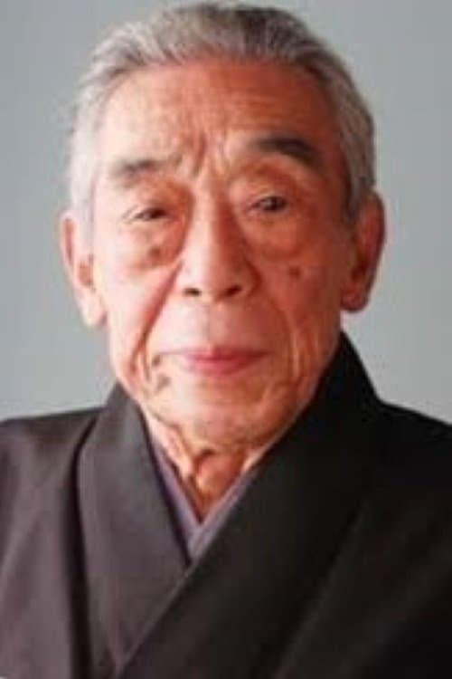 Sensaku Shigeyama photo